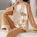 Pijama Feminino Peaceful Evenings - Conjunto Com Calça e Camisa Longa em Algodão | Macio, Leve e Super Confortável