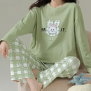 Pijama Feminino Peaceful Evenings - Conjunto Com Calça e Camisa Longa em Algodão | Macio, Leve e Super Confortável