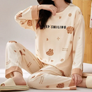 Pijama Feminino Peaceful Evenings - Conjunto Com Calça e Camisa Longa em Algodão | Macio, Leve e Super Confortável