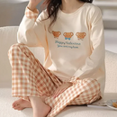 Pijama Feminino Peaceful Evenings - Conjunto Com Calça e Camisa Longa em Algodão | Macio, Leve e Super Confortável