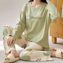 Pijama Feminino Peaceful Evenings - Conjunto Com Calça e Camisa Longa em Algodão | Macio, Leve e Super Confortável