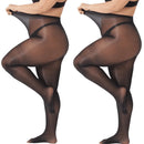 Meia-calça Modeladora Indestrutível Super Elástica - Compre 1 e Leve 2