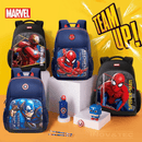 Mochila Infantil Premium Homem Aranha - Com Grandes Tarefas De Casa Temos Grandes Responsabilidades!