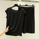 Pijama Feminino BreezyComfy - Conjunto Shorts e Camisa Regata Tecido Fresquinho | Macio, Leve e Super Confortável