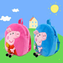 Mochila Infantil Pelúcia Peppa Pig - A Mais Incrível De Toda a Sala De Aula - Toda Feita de Pelinhos
