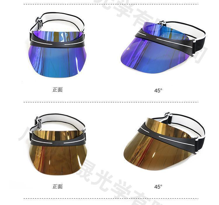 Viseira Color Holográfica - ChromaSun Hat