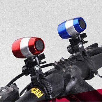 2 Peças de Luzes Led para Bicicleta - Ilumine seu caminho!